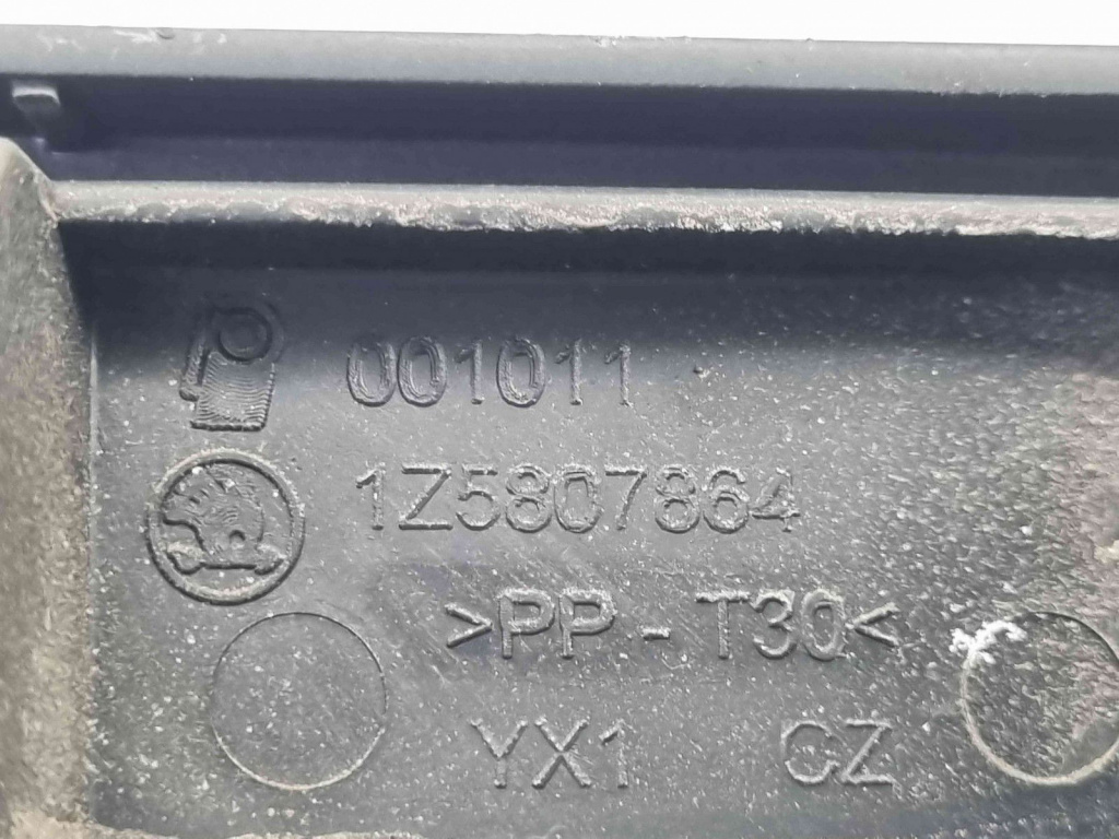 Suport bara dreapta spate Skoda Octavia 2 (1Z3) [Fabr 2004-2013] 1Z5807864