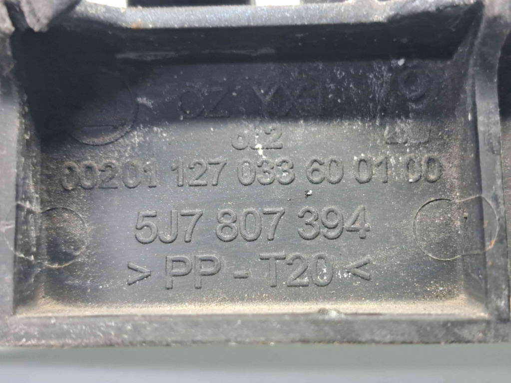 Suport bara dreapta spate Skoda Roomster (5) [Fabr 2006-2015] 1.4 TDI BNV 2007 C-05-B / B 5J7807394