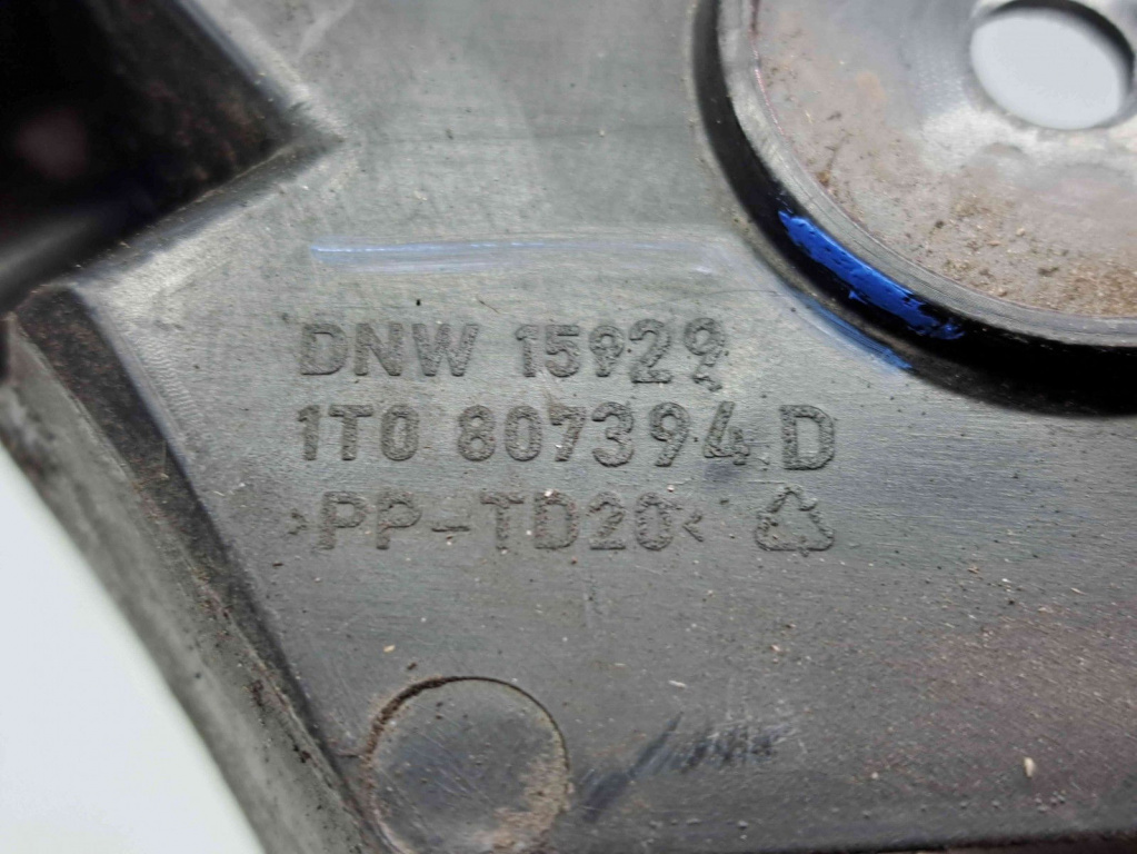 Suport bara dreapta spate Volkswagen Touran (1T3) [Fabr 2010-2015] 1T0807394D