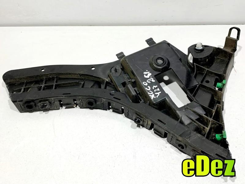 Suport bara dreapta spate Volvo XC60 facelift (2013-2017) 31323764