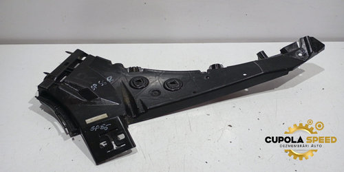 Suport bara față dreapta 4L0807284 Audi Q7 4L [2005 - 2009]