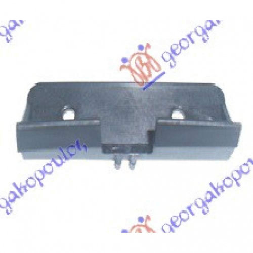 Suport Bara Fata - Citroen Nemo 2008 , 1356374080