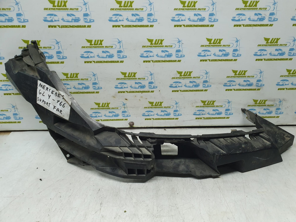 Suport bara fata dreapta a1666200691 Mercedes-Benz GL-Class X166 [2012 - 2015]