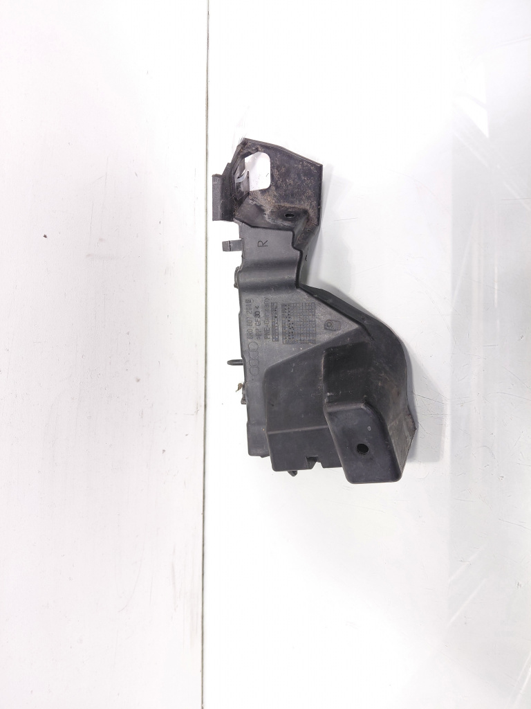 Suport bara fata dreapta, cod 8R0207284B, Audi Q5 (8RB) (id:697154)