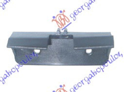 Suport Bara Fata - Fiat Fiorino/Qubo 2008 , 1356374080