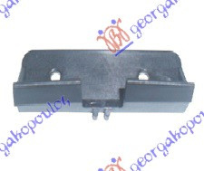 Suport Bara Fata - Fiat Fiorino/Qubo 2008 , 1356375080