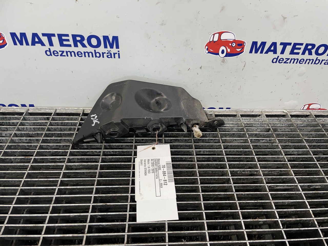 SUPORT BARA FATA FORD C-MAX C-MAX 1.6 TDCI - (2010 2015)