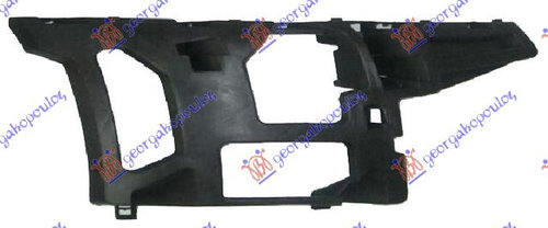 Suport Bara Fata - Ford Mondeo 2007 , 1459961
