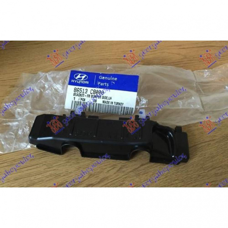 Suport Bara Fata - Hyundai I20 (Coupe) 2014 , 86513-C8000