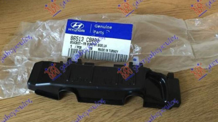 Suport Bara Fata - Hyundai I20 (Coupe) 2014 , 86513-C8000