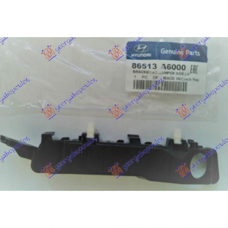 Suport Bara Fata - Hyundai I30 3 Usi 2013 , 86513-A6000