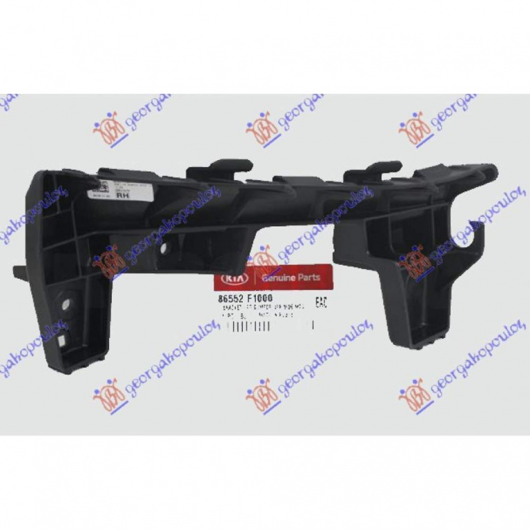 Suport Bara Fata - Kia Sportage 2012 , 86552-F1000