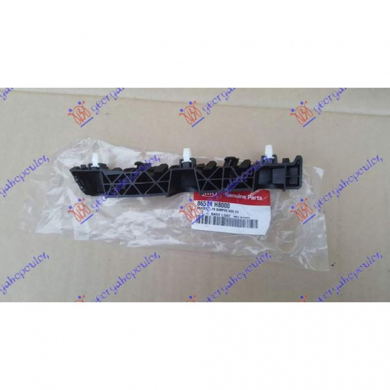 Suport Bara Fata - Kia Sportage 2014 , 86560-3u000