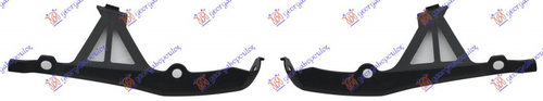 Suport Bara Fata - Peugeot 108 2014 , 1612203080