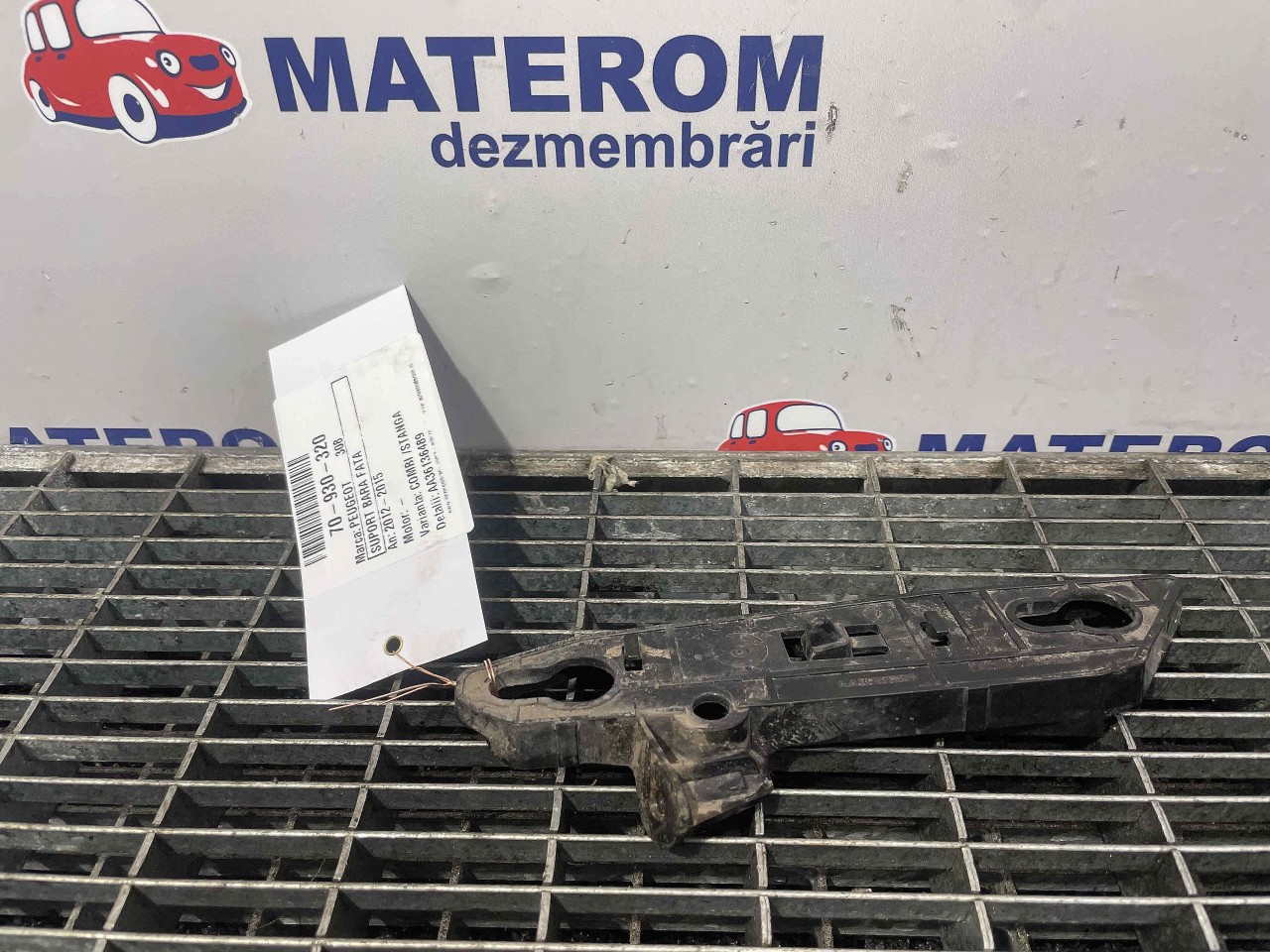 SUPORT BARA FATA PEUGEOT 308 308 - - (2013 2018)
