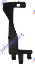 Suport Bara Fata - Renault Captur 2013 , 628175066r