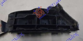 Suport Bara Fata - Seat Ibiza 2002 , 6l0807184c
