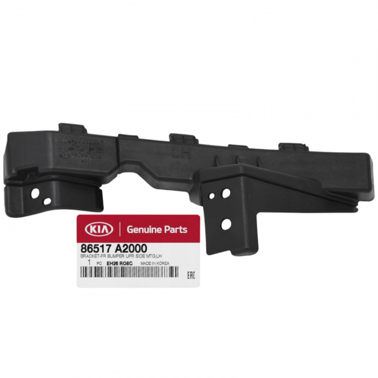 Suport Bara Fata Stanga Oe Kia Ceed 2 2012-2018 86517A2000