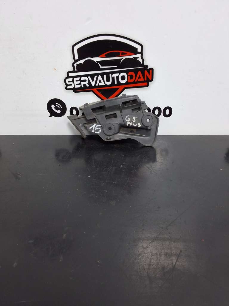 Suport bara fata Volkswagen Golf 5 Plus (2004-2008) 1.9 Motorina 2007, 5M0807183
