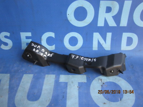 Suport bara Ford Fiesta; 2S611A882BF // 2S6117A881BF (spate)