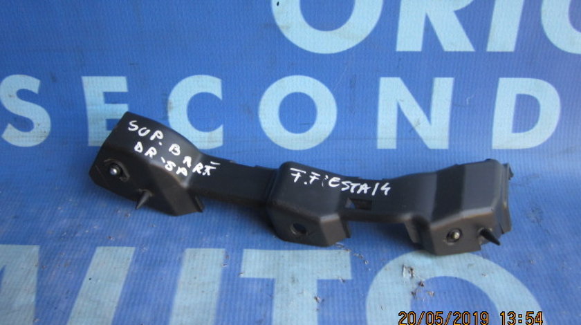 Suport bara Ford Fiesta; 2S611A882BF // 2S6117A881BF (spate)