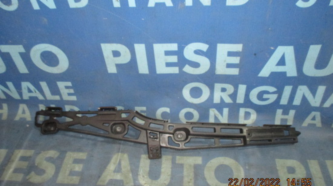 Suport bara Opel Insignia 2011; 13238837 // 13238838 (centru spate)
