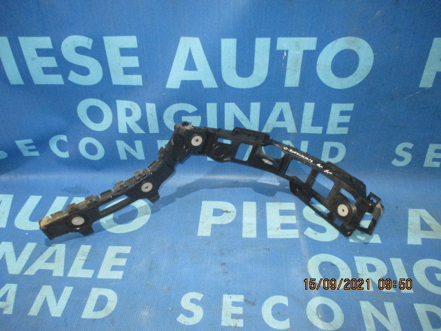 Suport bara Opel Zafira B;  13125043 // 13125044
