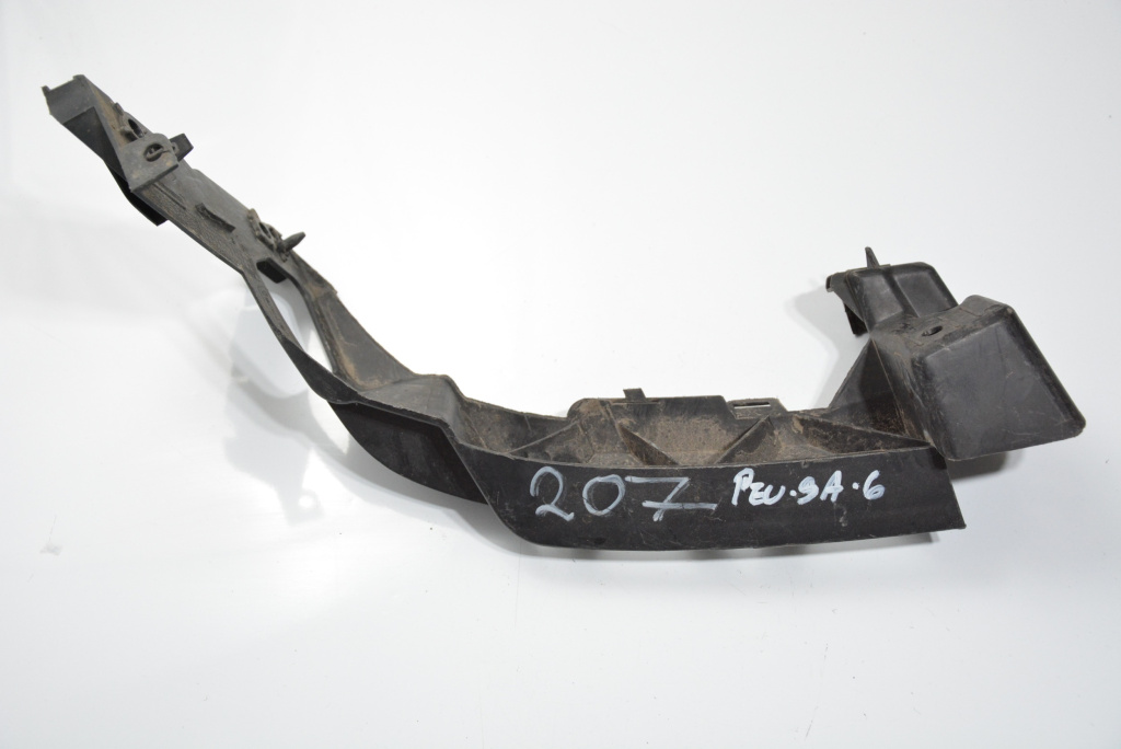 Suport Bara Peugeot 207 2006 - 2014 1859869016