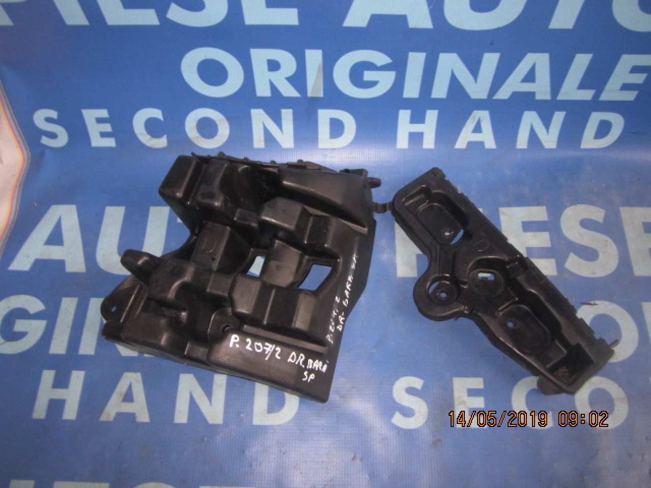 Suport bara Peugeot 207; 9680251980 // 9680251880 (spate)