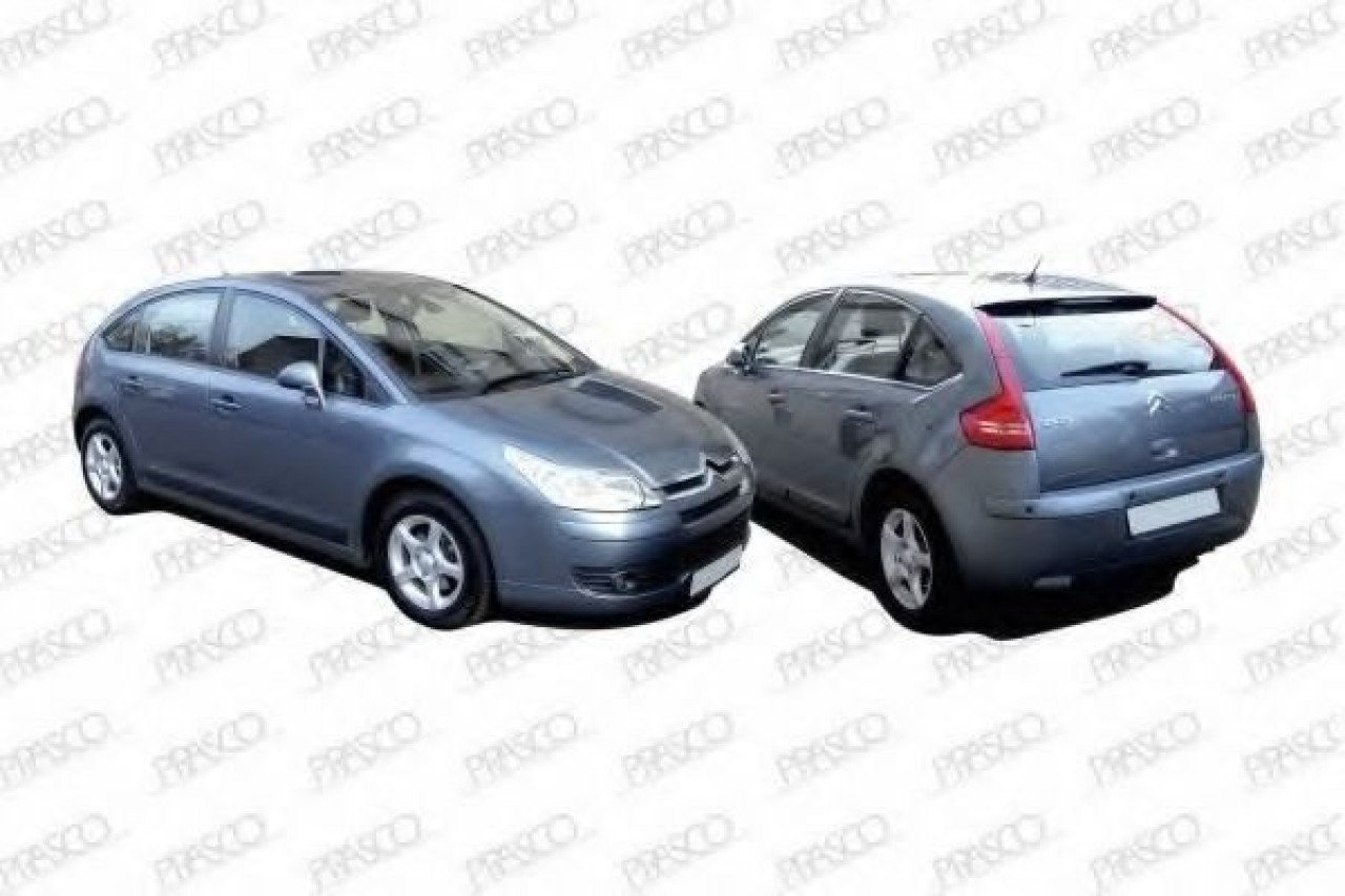 Suport, bara protectie CITROEN C4 I (LC) (2004 - 2011) PRASCO CI4241004 piesa NOUA