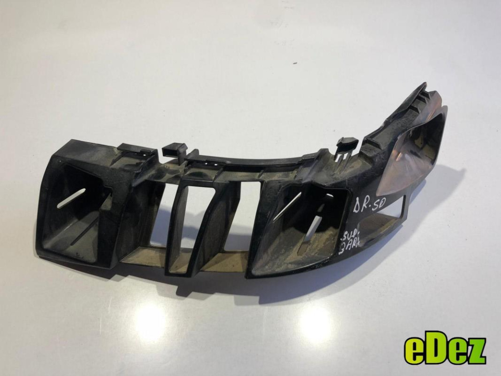 Suport bara protectie dreapta spate Mercedes S-Class (2014->) [W222] a2228800812