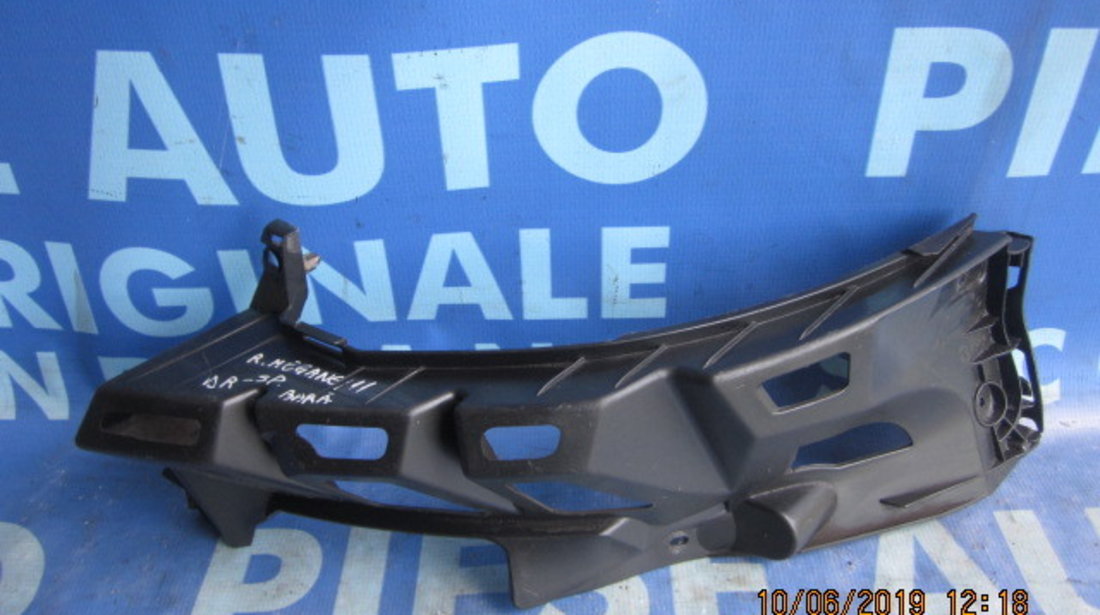 Suport bara Renault Megane 2003; 8200074441