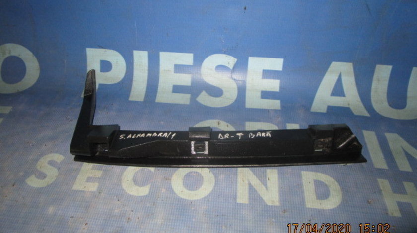 Suport bara Seat Alhambra 1999; 7M0807183B // 7M0807184B (fata)