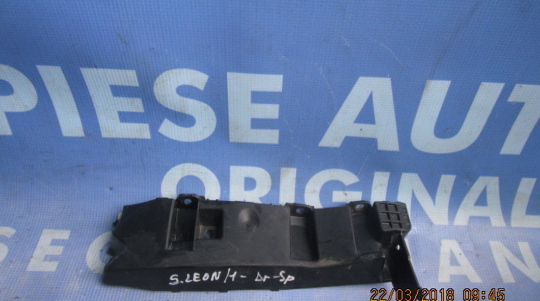 Suport bara Seat Leon 2; 1P0807393 // 1P0807394