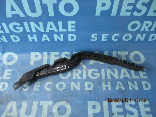 Suport bara Skoda Octavia 2 2006; 1Z0807143B // 1Z0807184B (fata)