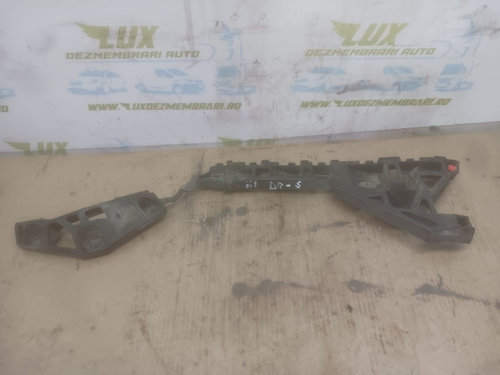 Suport bara spate 20877798 Opel Astra J [2009 - 2012] 1.7 cdti A17DTS