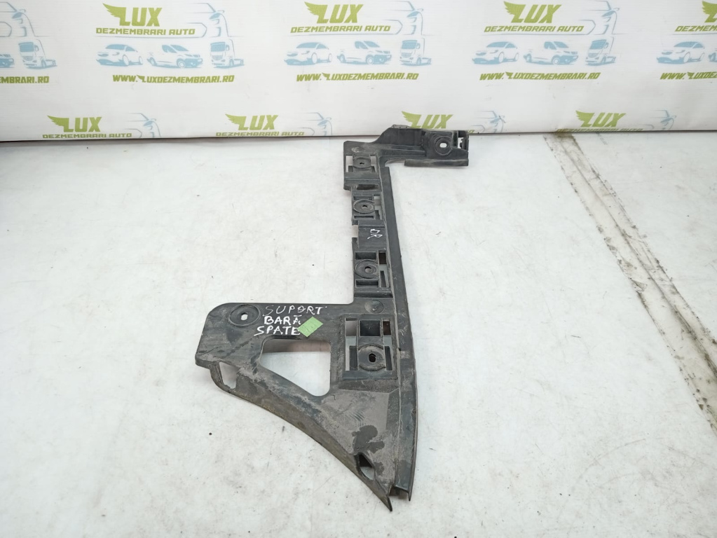 Suport bara spate 3c9807393 Volkswagen VW Passat B6 [2005 - 2010]