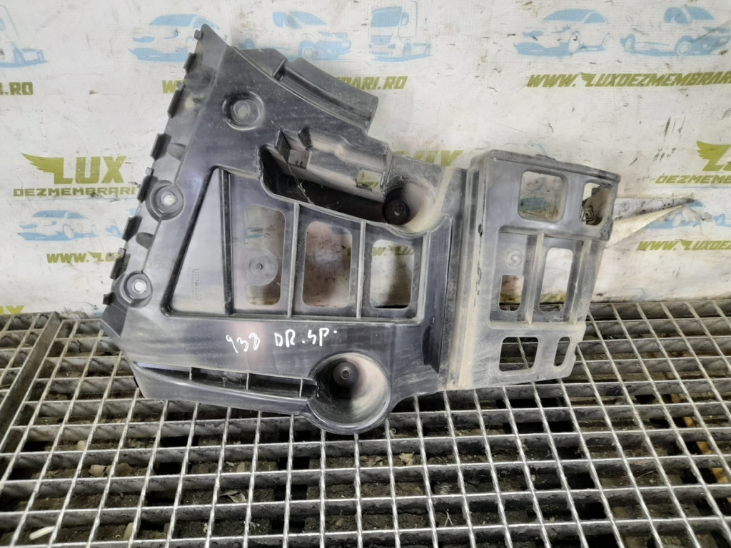 Suport bara spate 4884490 BMW X1 E84 [facelift] [2012 - 2015] 2.0 D N47D20C