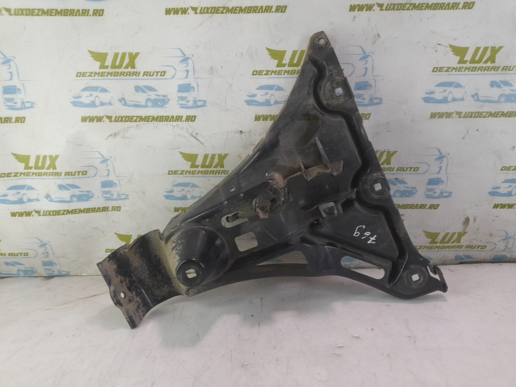 Suport bara spate 51127060796-11 BMW Seria 5 E60/E61 [facelift] [2007 - 2010] 2.0 d N47D20O0