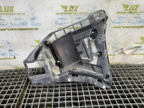 Suport bara spate 51127338766 BMW X4 F26 [2014 - 2018] 3.0 d N57D30B