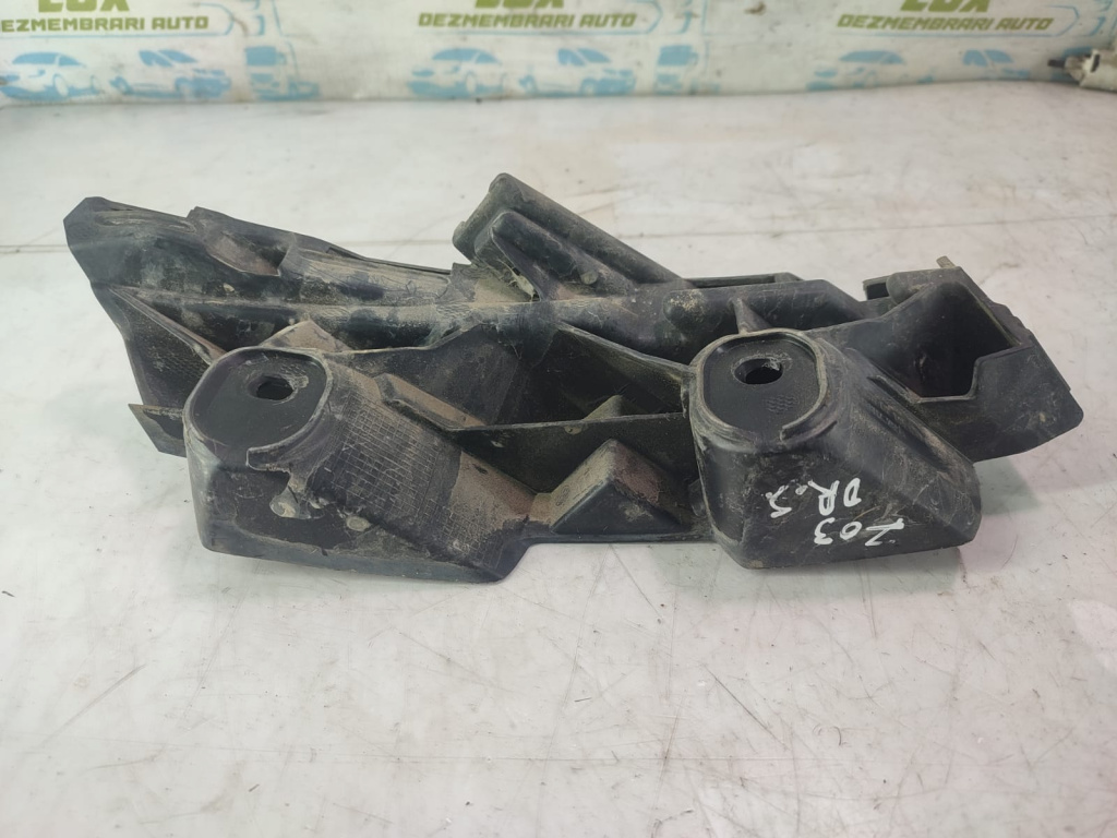 Suport bara spate 565807394B Skoda Kodiaq [2017 - 2020] 2.0 tdi DFHA