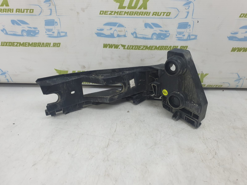 Suport bara spate 5h9807393c Volkswagen VW Golf 8 [2020 - 2024] 2.0 tdi DTRD