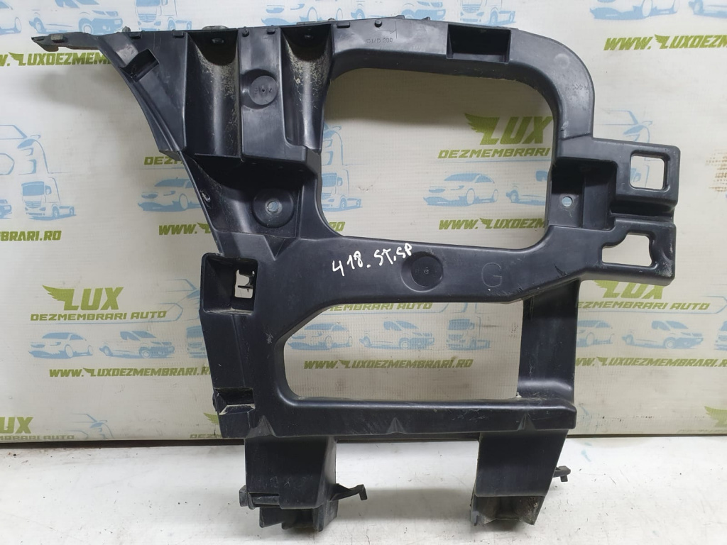 Suport bara spate 77102f08 Citroen C5 2 [2008 - 2017] 2.0 hdi RHF