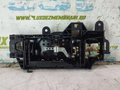 Suport bara spate 80A807284 Audi Q5 2 (FYB) [2016 - 2020] 2.0 tdi DETA