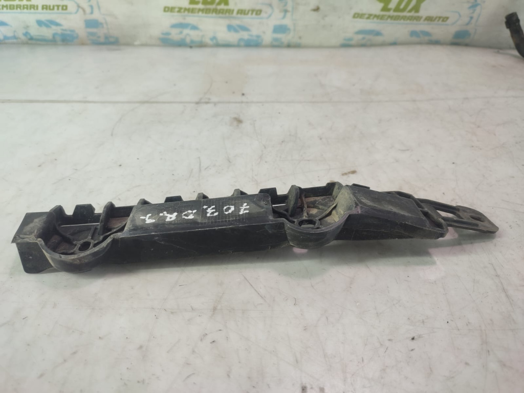 Suport bara spate 8115942 Skoda Kodiaq [2017 - 2020] 2.0 tdi DFHA