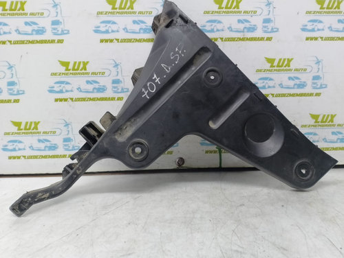 Suport bara spate 8E9807454A Audi A4 B7 [2004 - 2008]
