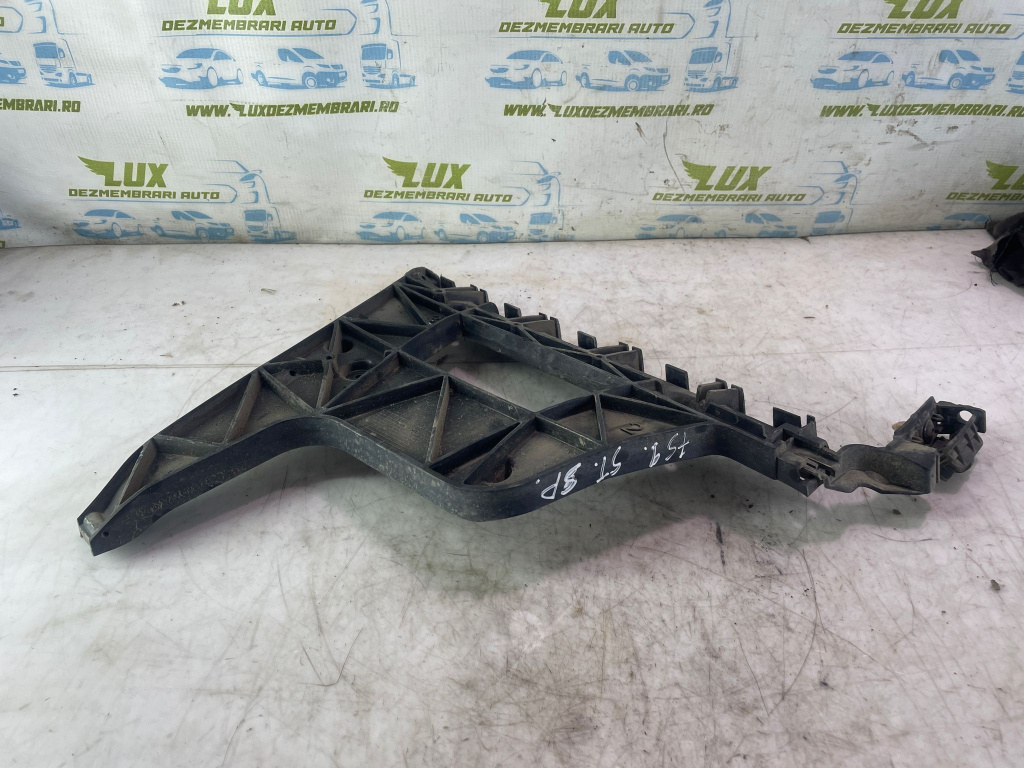 Suport bara spate 8K9807453 Audi A4 B8/8K [2007 - 2011] 2.0 tdi CAGA