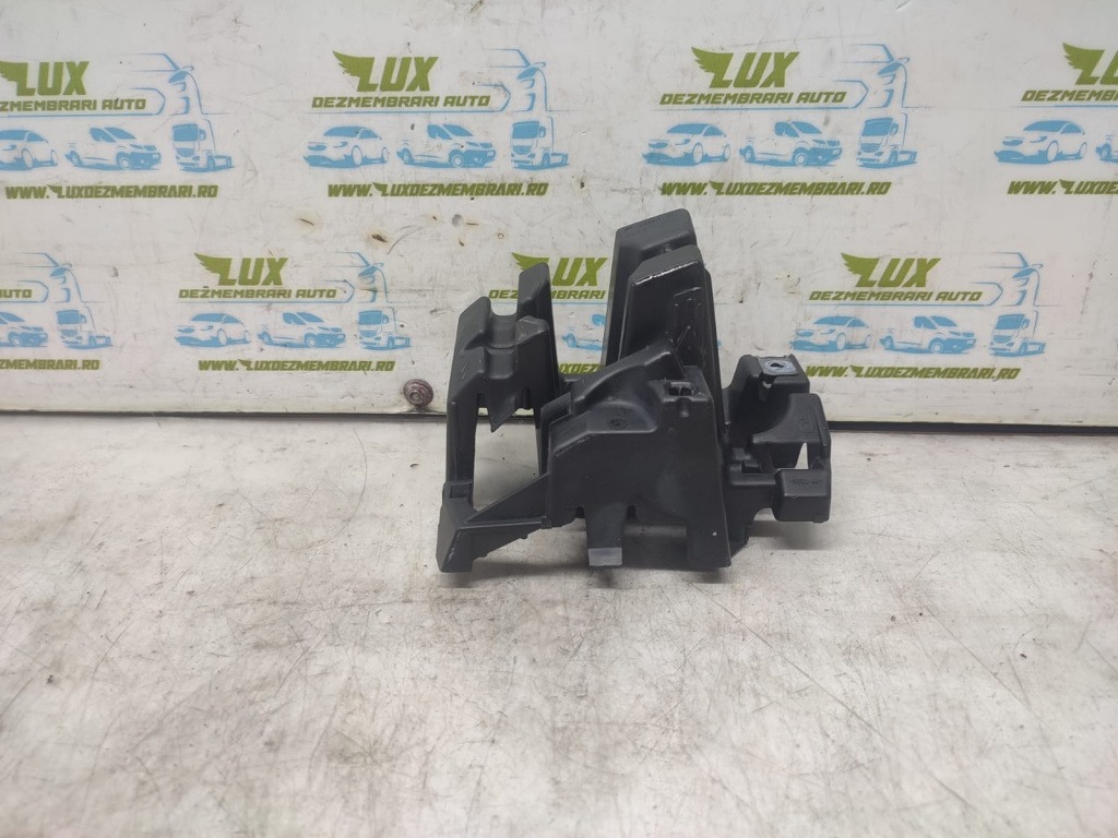 Suport bara spate 9681048380 Citroen C5 2 [2008 - 2017]