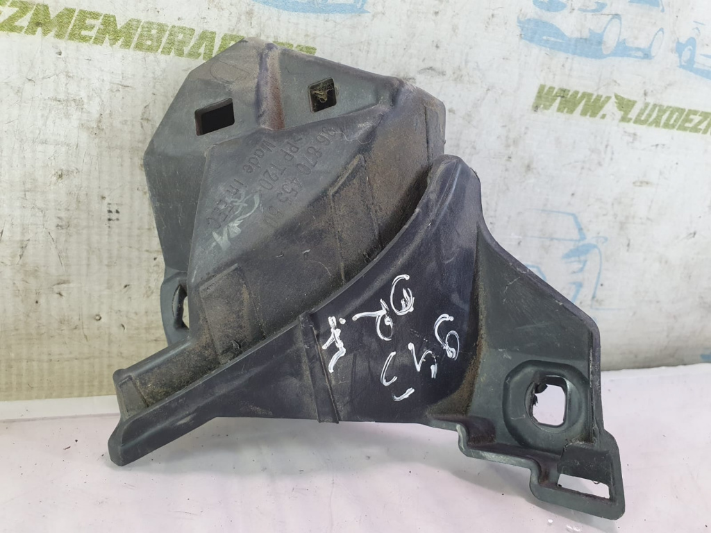 Suport bara spate 9687045580 Citroen DS5 [2012 - 2015] 2.0 hdi