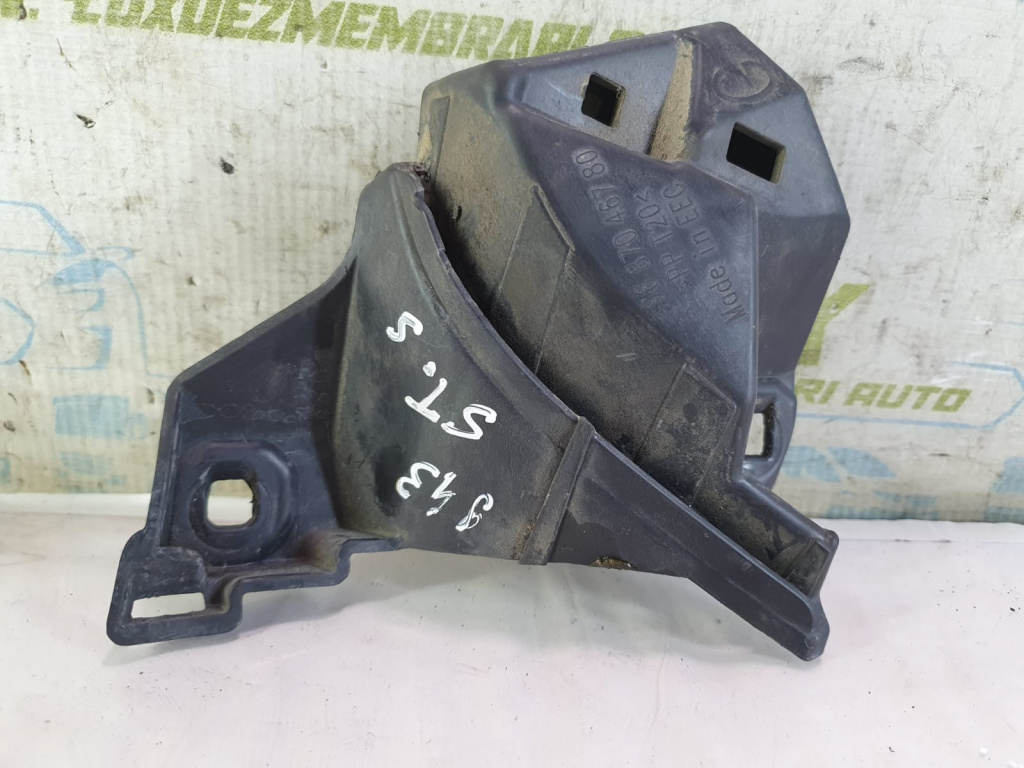 Suport bara spate 9687046780 Citroen DS5 [2012 - 2015] 2.0 hdi